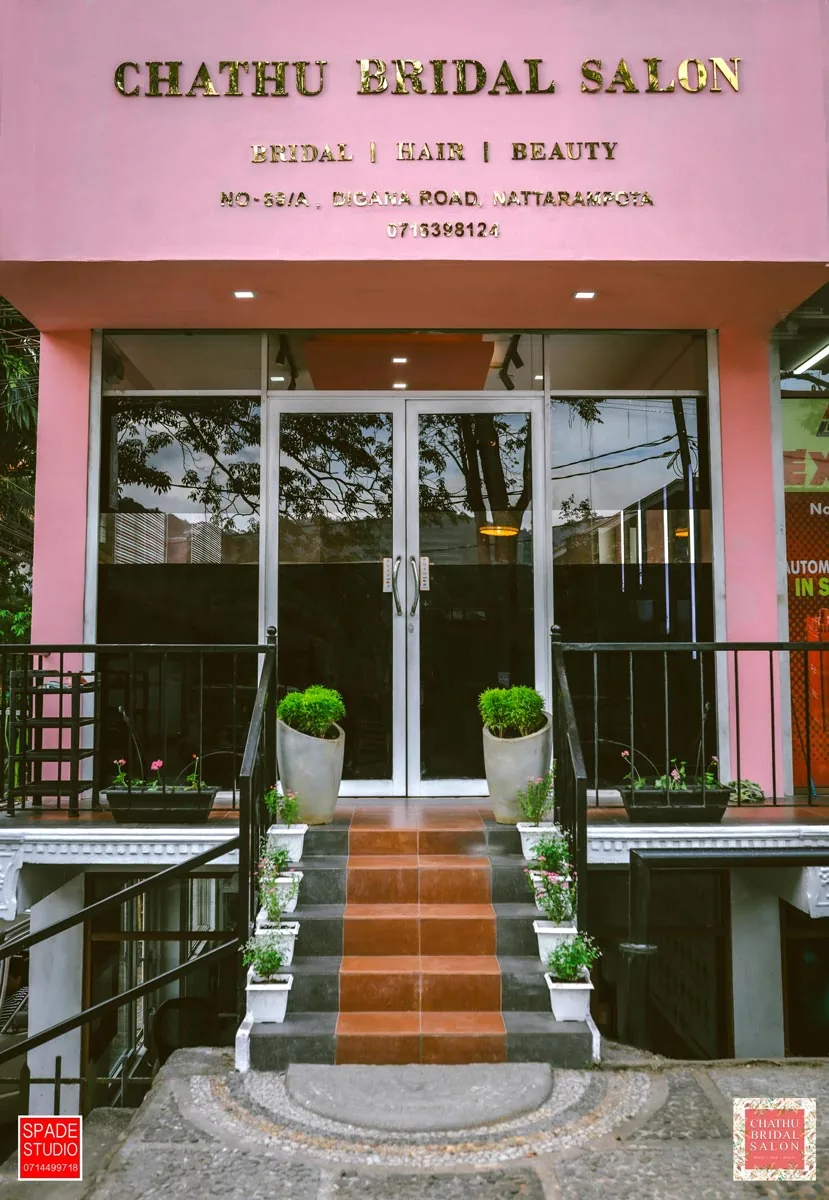 Chathu Bridal Salon Storefront in Kundasale, Kandy